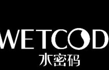 CC霜十大品牌排行榜 安美是國際領(lǐng)先的化妝品品牌輸出基地