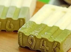 最新冰淇淋排行榜前十品牌 和路雪已有很長(zhǎng)的歷史