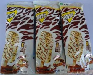 最新冰淇淋排行榜前十品牌 和路雪已有很長(zhǎng)的歷史