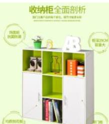 衣帽架十大品牌排行榜推薦 三強(qiáng)家具創(chuàng)建于1991年