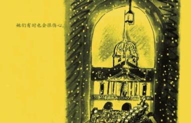 幼兒園十大品牌 宋慶齡幼兒園是致力于優(yōu)質早期教育的國際學校
