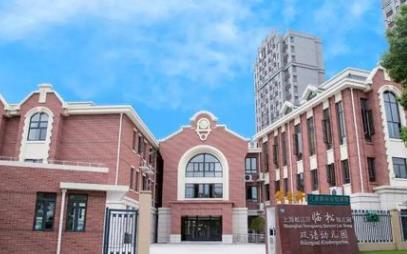 幼兒園十大品牌 宋慶齡幼兒園是致力于優(yōu)質早期教育的國際學校