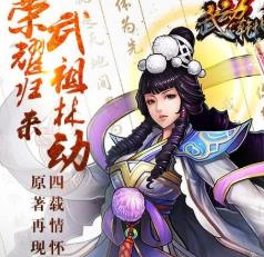 2019年十大熱門(mén)小說(shuō) 全球高武是連載于起點(diǎn)中文網(wǎng)的一部都市異能小說(shuō)