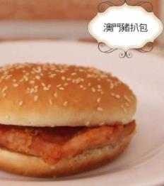 推薦十家豬扒包店 你愛我嗎豬扒包屬于香港堂記三鮮集團(tuán)旗下品牌