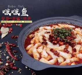 啵啵魚十大品牌 愛辣啵啵魚自營品牌十余個店鋪遍布全國各地