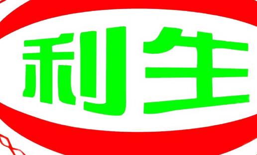 2018中國十大足球品牌排行榜 阿迪達斯 耐克針鋒相對