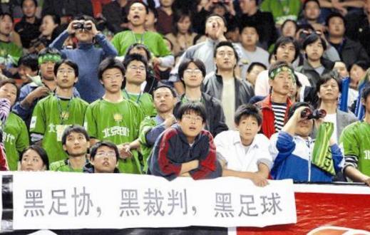 中國足壇十大假球事件排行榜 中國足壇有哪些假球事件