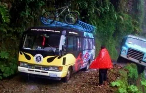 世界第一奪命公路 Yungas公路全長60多公里 每年300人喪身于此