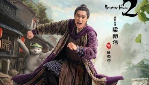 2018金掃帚獎(jiǎng)評(píng)選 入圍的都是大熱電影(附第10屆金掃帚獎(jiǎng)入圍名單)