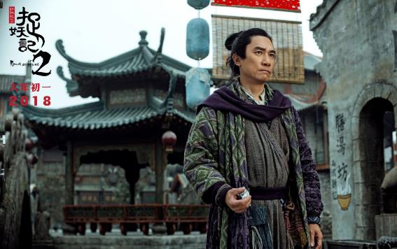 2018金掃帚獎(jiǎng)評(píng)選 入圍的都是大熱電影(附第10屆金掃帚獎(jiǎng)入圍名單)