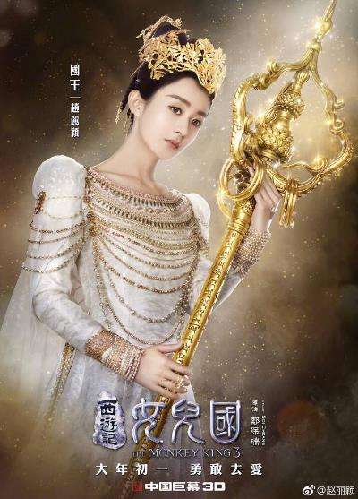 2018金掃帚獎(jiǎng)評(píng)選 入圍的都是大熱電影(附第10屆金掃帚獎(jiǎng)入圍名單)