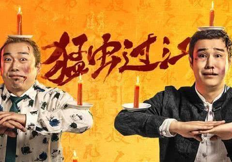 2018金掃帚獎(jiǎng)評(píng)選 入圍的都是大熱電影(附第10屆金掃帚獎(jiǎng)入圍名單)