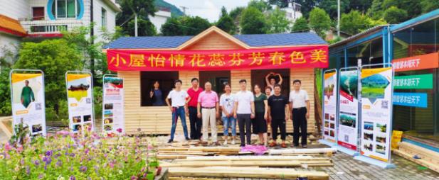 環境與文化深度融合,新三萍石侖關夢想小鎮景區