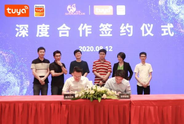 后疫情時代的智慧酒店大考,開放平臺讓“有線”更無界