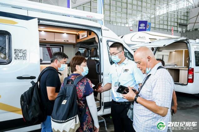 2021第二屆中國(南京)國際房車露營博覽會將于7月16-18日在南京舉辦