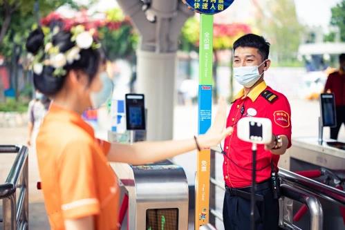 北京歡樂谷疫情防控持續加碼 呼吁全民行動
