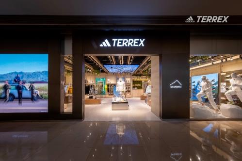 助力終結塑料廢棄物, adidas TERREX環保新品帶來創新體驗