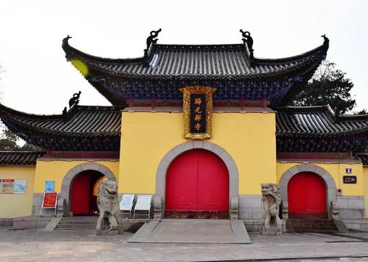 寶通寺和歸元寺哪個靈驗?武漢歸元寺靈得可怕是真的假的