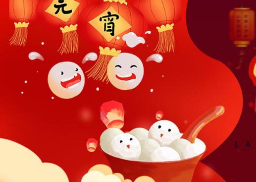 2022年上海元宵節燈會在哪里舉行?2022上海元宵節能放煙花嗎