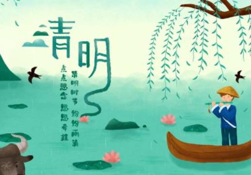 南京清明節(jié)掃墓提前多久預約合適?南京清明節(jié)上墳要預約嗎