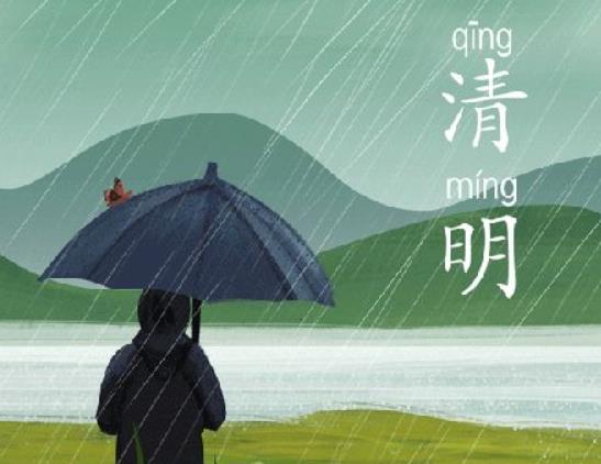 南京清明節(jié)上墳怎么預約?2022清明南京還有櫻花嗎