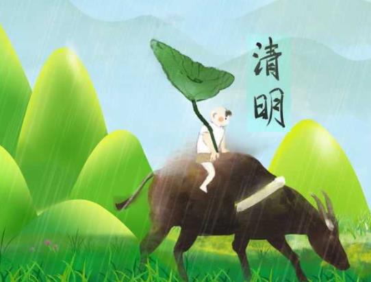 2022南京清明節(jié)掃墓什么時(shí)間可以預(yù)約?南京每年的清明節(jié)冷嗎