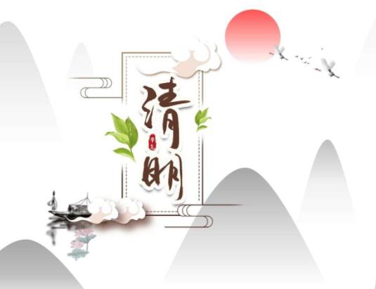 2022清明節去洛陽能看到牡丹花開嗎?2022洛陽清明期間冷不冷