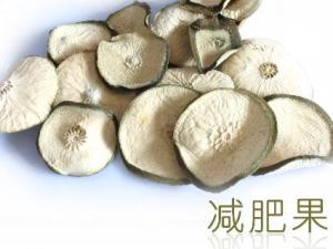 減肥果能減肥嗎？減肥果的營養價值、功效與作用