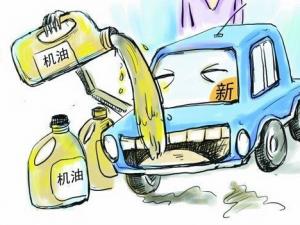 衣服上有機(jī)油怎么洗？如何鑒別潤滑油質(zhì)量