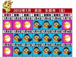 2012żٰŕrg-Ժkdհ֪ͨ