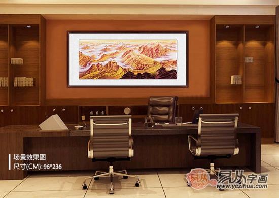 辦公室掛畫為什么要掛山水畫?都來(lái)看看吧