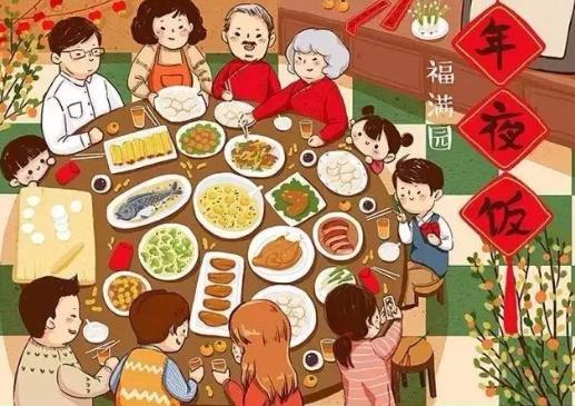 吃年夜飯怎么發朋友圈逼格高?適合春節發的朋友圈文案