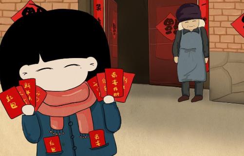 壓歲錢是不是當年必須花掉?壓歲錢給多少吉利