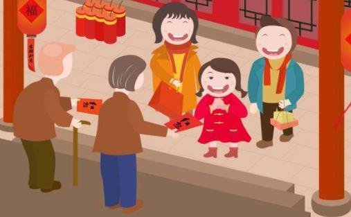 壓歲錢是不是當年必須花掉?壓歲錢給多少吉利