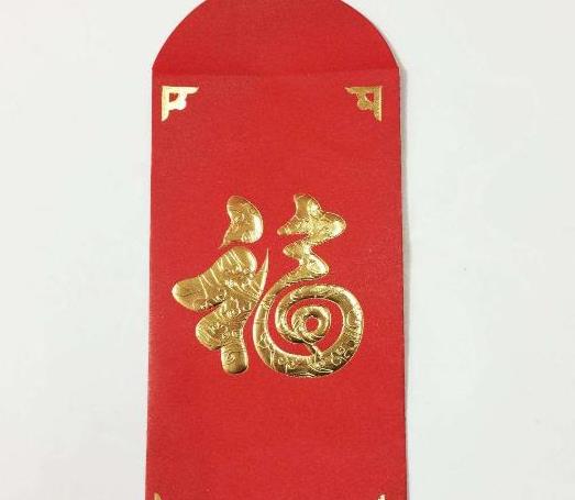 春節給女兒女婿多少壓歲錢合適?多大的孩子可以不給壓歲錢