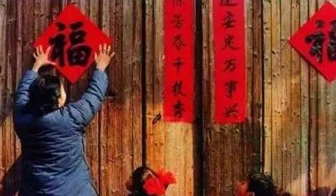 貼對聯不小心弄壞了有什么兆頭?貼對聯有什么講究