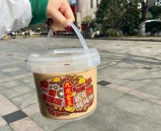 肯德基奶茶噸噸桶什么時(shí)候下架?哪個(gè)城市有肯德基奶茶噸噸桶?