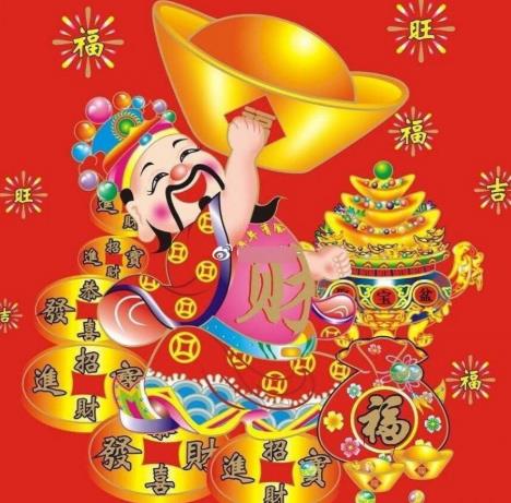 接財神用什么水果?接財神可以放把幾種水果一起放嗎