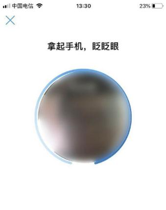 全國開通電子醫(yī)保卡啦!電子醫(yī)保卡怎么添加家庭成員?