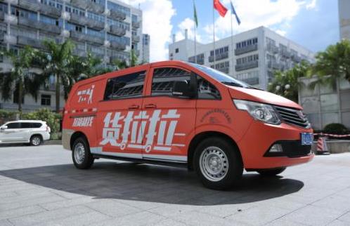 貨拉拉不充會員是不是沒有單子?貨拉拉會員費漲價了是真的嗎
