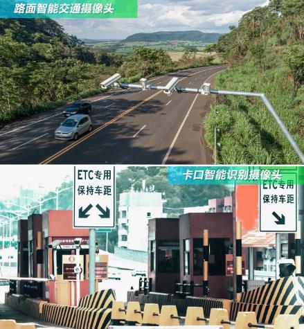 思特威:全新推出SC910GS與SC410GS