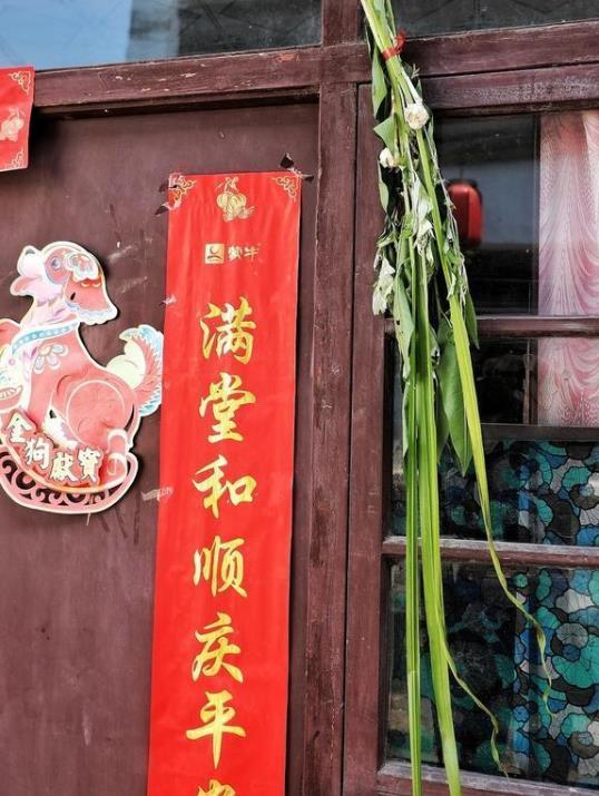 端午掛艾草是干什么用的?端午節什么時候掛艾草最合適?