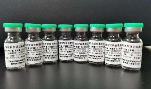 沒打新冠疫苗能出北京嗎?沒打新冠疫苗可以坐飛機嗎