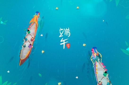 為什么端午和中秋高速不免費(fèi)?2021年端午節(jié)是幾月幾日?