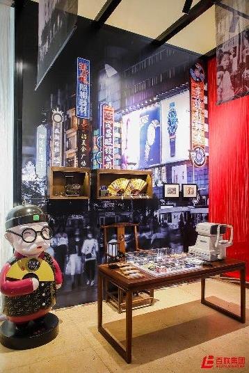 百聯(lián)驚艷亮相中國(guó)品博會(huì) 老字號(hào)創(chuàng)新賦能“新消費(fèi)”