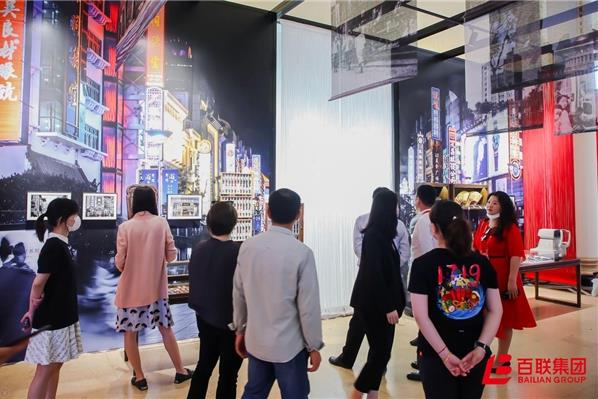 百聯(lián)驚艷亮相中國(guó)品博會(huì) 老字號(hào)創(chuàng)新賦能“新消費(fèi)”
