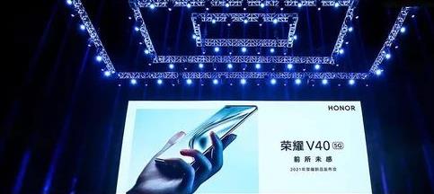 漢堡商業銀行分行地址:榮耀交出怎樣的成績單?