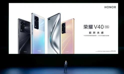 漢堡商業銀行分行地址:榮耀交出怎樣的成績單?