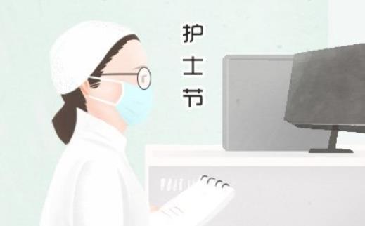 護(hù)士節(jié)送什么禮物給護(hù)士女朋友2021 護(hù)士節(jié)送什么花給女朋友推薦