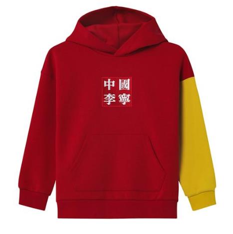 中國李寧的衛衣怎么看是不是正品?中國李寧衛衣怎么那么貴?